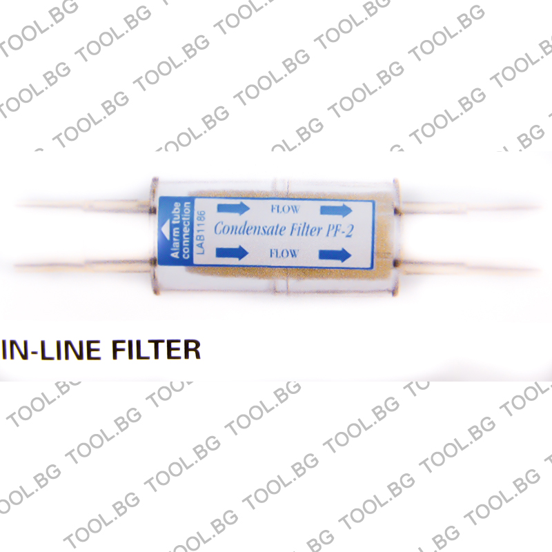 ФИЛТЪР ЗА ДРЕНАЖ ОТ КОНДЕНЗАЦИЯ REFCO IN-LINE FILTER